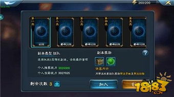 督军的掌心宠（80集）剧情深度解析与角色探究