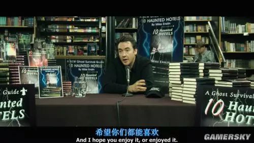 丰都大厦，一部深入骨髓的恐怖剧