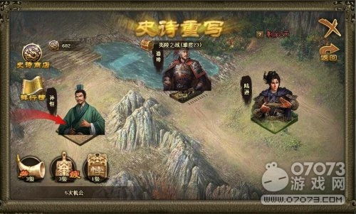 见龙卸甲，一部史诗般的叙事巨作（82集深度解析）