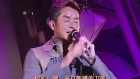 单亲后妈热辣滚烫的人生（7十集连续剧剧情大纲）