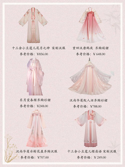 离婚后三个美女爆宠我（92集）