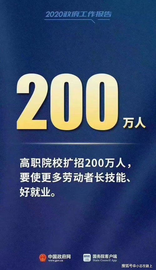 我的账户有一个亿，韩雨轩的财富人生（第1集）