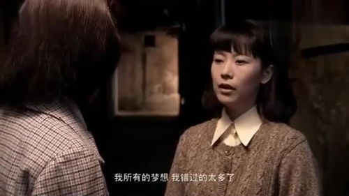 裴总，夫人坚持她不需要两个老公（第109集）
