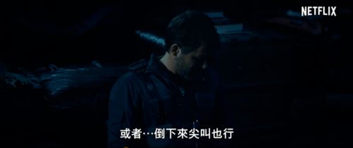 神秘傅少太宠我，一场跨越时空的深情之旅（90集剧情解析）