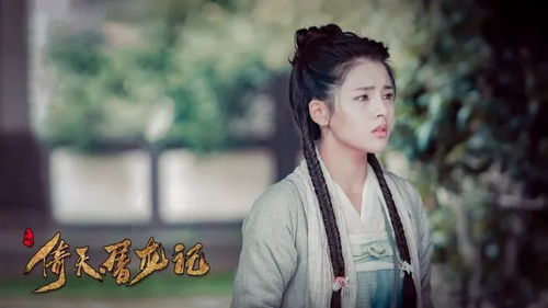 厉总，夫人求抱抱（80集）
