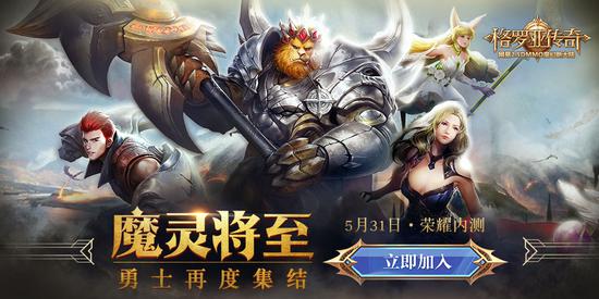 赤凤传奇，一部史诗般的奇幻巨作（80集深度解析）