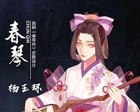 帝女，命运与荣耀的交织——40集电视剧深度解析
