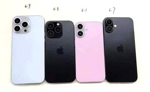 国补版iPhone 16 Pro抢购一空，市场反响热烈背后的原因探究