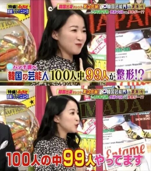 印度嘉宾言论引发争议，比起巴基斯坦，更愿与中国战斗？