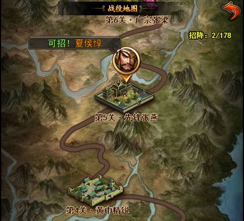 天龙殿，80集史诗巨制的震撼之旅