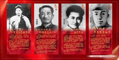 崛起在九零年代，一部时代的奋斗史（83集全解析）