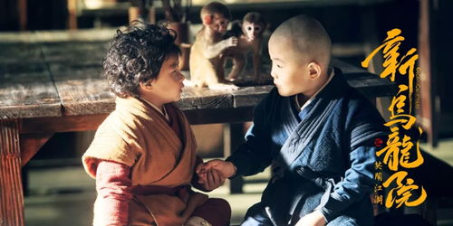 师父之命，下山祸害绝色师姐的九个秘密第102集剧情解析