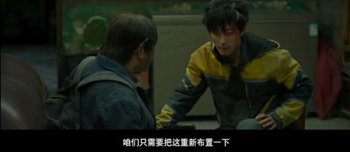 恶女的品格，深度解析一部充满反转魅力的77集佳作