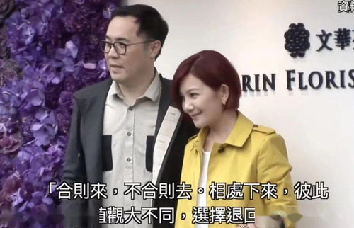 分手后，歌坛天后要和我谈恋爱（共80集）
