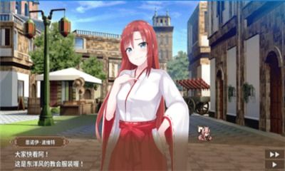 强龙夺嫡之吾乃皇太子，权力与命运的交织（第104集深度解析）