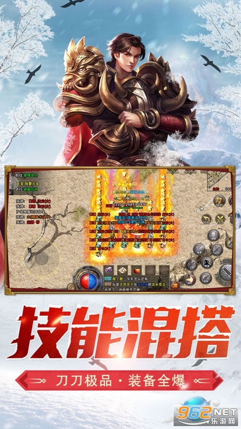新荒村夜客，异兽志的秘境探索