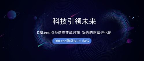 破局之道，深度解析破局（101集）的智慧启示