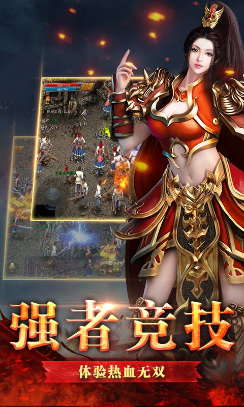 将天神尊，卢c鹿鹿的传奇之旅（100集剧情概述及感悟）