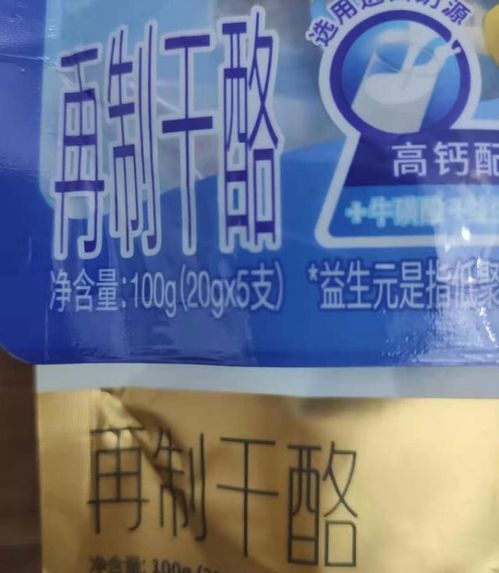 拾荒之路，我如何凭借毅力与智慧赚得百亿家产（88集纪实）