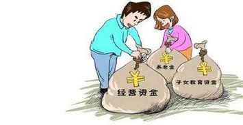 子不嫌家贫（75集），伍怡桥如意的家庭力量与智慧