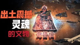 预知梦，一场梦境与现实交织的奇幻旅程（85集）