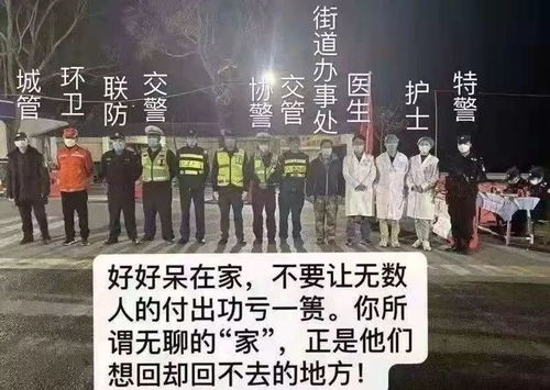 霸婿（104集），多维视角下的复杂人物塑造与社会洞察
