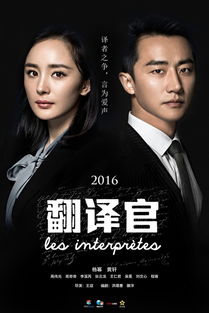 宠婚来袭，深度探究一部甜蜜婚恋剧（102集）