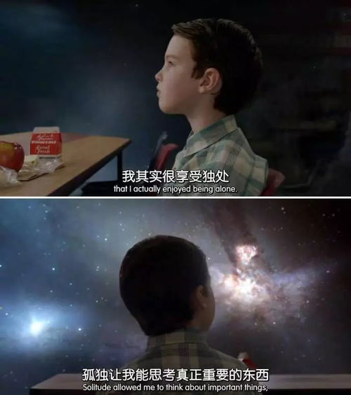 开局之我，被父亲扔垃圾桶与永不消逝的爱