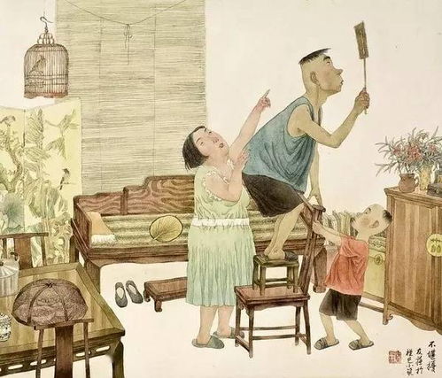 藏在时光深处的爱人（71集）