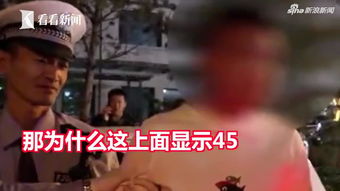 失忆后，我被四个男人疯抢（81集）