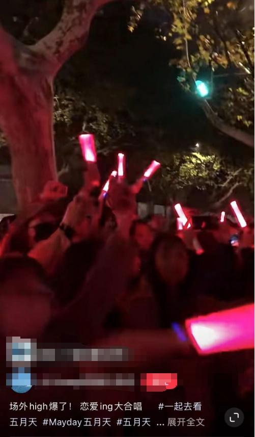 热辣滚烫之夜色（夜色盛装）（第91集）