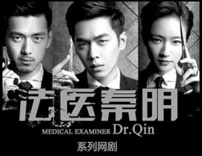 偏爱，深度解读一部情感丰富的电视剧（55集）