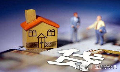 没办法本少就是有钱（96集）之财富传奇与人生百态