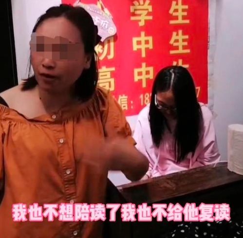 妻女受辱，我怒闯龙潭虎穴——女儿受辱，我怒闯前妻婚礼