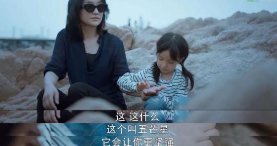 季总别虐了舒小姐，已嫁人的命运终章剧评