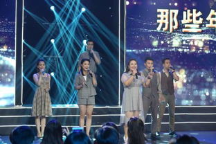 歌手2025首发名单揭晓，星光璀璨，音乐无界
