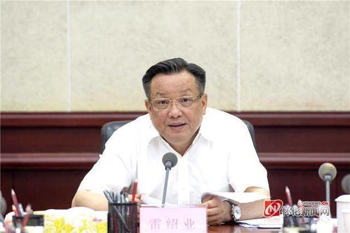 三子敬母（68集）