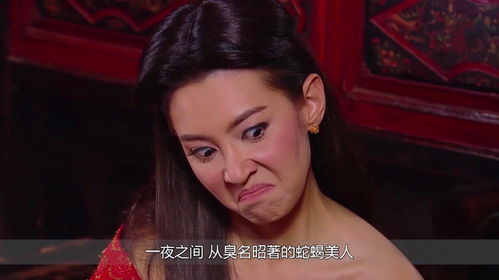穿成恶毒女配甜炸全家（99集），一场逆袭之旅的甜蜜绽放