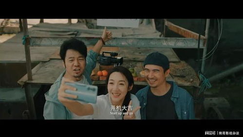 大小姐的替身保镖（75集连续剧剧情解析）