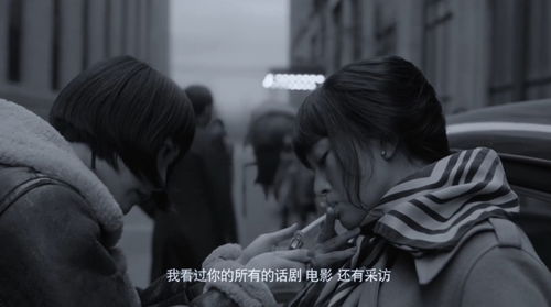 等风吻你（96集），爱的等待与风的温柔相遇