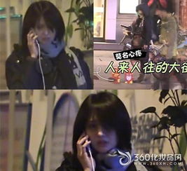 她离奇消失后，闺蜜大佬黑化了