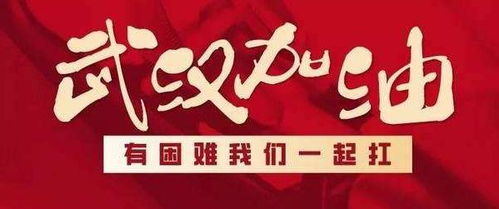 全城停电，不可或缺的力量（第33集故事展开）