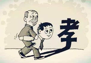 堂前尽孝之空巢老人，爹，儿子错了