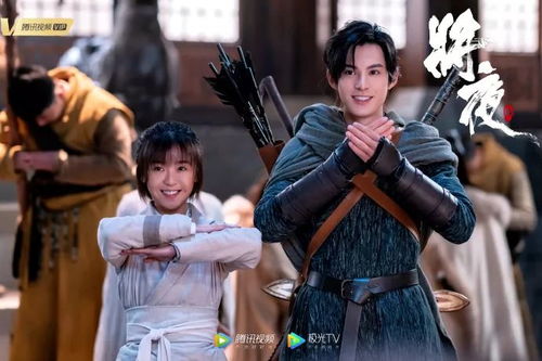 枭雄归来别动我妻女（70集），英雄与家庭的纠葛与抉择