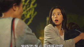 刁蛮退婚女背后的故事，师姐助我复仇，两情相悦终成缘