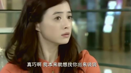 家主别虐夫人改嫁了（32集）