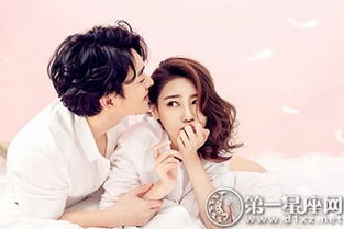 请和我最爱的人结婚（67集）