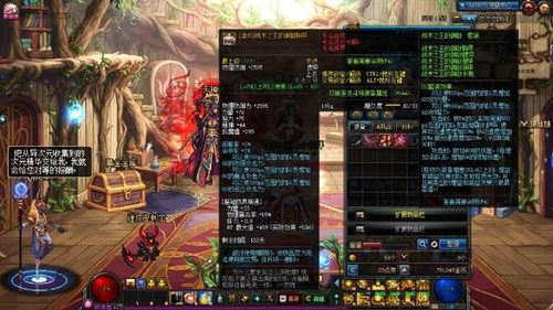 诸天刀皇，一部震撼人心的史诗巨作（50集深度解析）