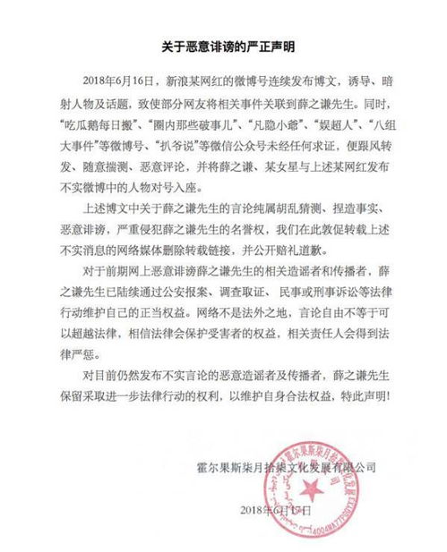 娃哈哈声明与今麦郎存在代工关系，揭示背后的商业真相