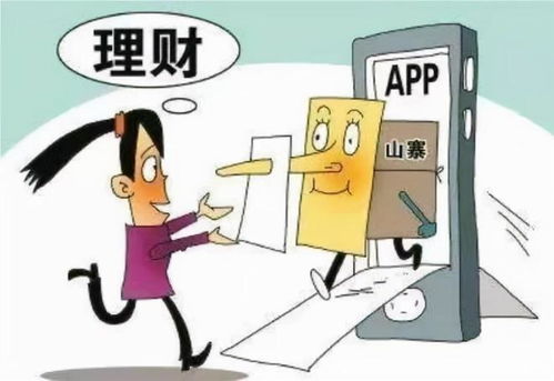 关于重病老人到场取钱时离世的银行通报